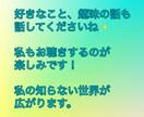 いまの不安と、これからの未来について寄り添います 不安はあって当然です。その不安を受け止めるお手伝いをします。 イメージ4
