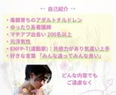 あなたの愚痴、こちらで聞きます 恋愛、家庭...人付き合いに関する愚痴募集中。否定しません イメージ8