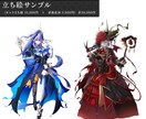キャラデザから可！立ち絵、三面図、武器、制作します 厚塗りのファンタジー風のイラストを描きます。武器も描けます。 イメージ3