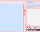 配信者の方向けの配信画面を制作いたします あなたの配信を更に美しくする配信画面を制作します イメージ5