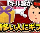 youtubeのサムネを1000円でお作りします youtubeのサムネをたった1000円でお作りします✨ イメージ4