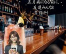シンプルで親しみやすいバナー制作します 伝えたい想いを、デザインで形にします。 イメージ4