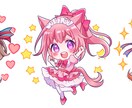 グッズイラストお描きします 自分のグッズを作ってみたいという方にイラストを提供します！ イメージ2