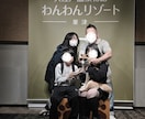 娘、息子のママ保育士が子育ての相談聞きます 現役保育士と書道教室運営している子育中普通のお母さんです。 イメージ2