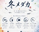 目を引く店舗・イベントPOPを制作します 目を引くデザインで、あなたの「売りたい」をカタチに！ イメージ3