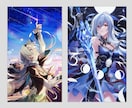 プロがハイクオリティで美麗なイラストお描きします ◆商用利用可能！現役の2Dデザイナーが制作します◆ イメージ9