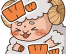 ポップで可愛らしいイラストをお描きします アイコンやスタンプ等に使用できるイラストを制作します.*･ﾟ イメージ4