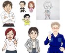イラスト関連作成します 似顔絵からHPの挿絵色々な用途でご利用可能です！ イメージ3