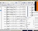 お客様の要望に添える形で作曲、編曲致します ご依頼いただければなんでも描きます イメージ2