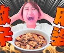 クリックされるYouTubeサムネを作ります ★コピーライティングの知識を活かしたテキスト選定が可能です！ イメージ10
