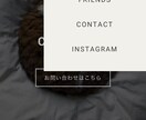 LPデザインを高品質にコーディングします デザインを再現し質感と動きにこだわるLPを丁寧に制作します イメージ5