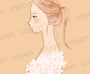 イラスト多数/完成品イラストを販売しています ゆるふわ/おしゃれ/フェミニン/ナチュラルシリーズ② イメージ9