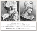 イラストの添削・アドバイスなどをいたします 商業イラスト制作、イラコン受賞など経験を生かしてご返答します イメージ9