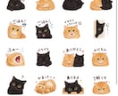 世界にひとつのLINEスタンプ制作いたします 普段使いしやすいLINEスタンプをお届けします イメージ2