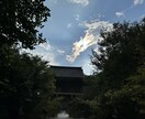 仕事のぐち、悩み聞きます。家族の悩み聞きます 話すことで楽になることもあります。お話ししましょう。 イメージ4