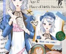 世界観を形にする！コラージュデザイン制作いたします キャラデザから立ち絵、コラージュまで全部おまかせください！ イメージ2