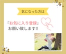 コンテンツのあらゆるノウハウ全部のせてます 自分だけの周りと違うコンテンツを！無料テンプレートも配布中♪ イメージ2