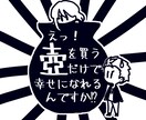 デフォルメアイコン作成します 貴方の希望ぴったりのゆるくてかわいいアイコンをどうぞ。 イメージ5