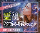 最安値1000円で高品質なWEB画像を制作します サービスや商品の魅力が伝わり、目に留まるWEB画像作ります！ イメージ4
