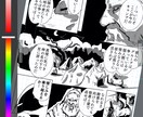 SNSアイコン等、似顔絵、カップル描きます SNSアイコン用等のオリキャラ、似顔絵、描きます！ イメージ4