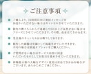 SNS専門✧ヘッダー制作いたします 世界観を一緒に作り上げあなたの魅力を伝えます！ イメージ4