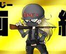 YouTube動画編集・演出効果・テロップ挿入ます 最短24時間納品 テロップ・演出効果込み イメージ1