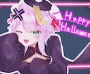 サムネやアイコン向けかわいいイラスト制作します パーツ分け立ち絵、キービジュアル、キャラデザ、なんでも可! イメージ2