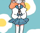 唯一無二のイラスト描きます 個性的なアイコンが欲しい方にオススメ！<商用利用可能> イメージ4