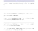 裁量トレードの極意教えます プラアク×MTFで勝てることがわかります！ イメージ10
