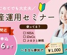 かわいい！おしゃれ！バナー・ヘッダー作成します ママ目線、かわいいデザインに仕上がります！ イメージ3