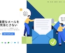 ポップなデザインのLPを作成します ポップな世界観で、サービスの魅力をしっかり伝えます イメージ5