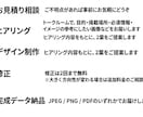 伝わるイベントポスターを制作します ２案提供！5日納品・修正2回まで！用途に合わせて丁寧に作成 イメージ6