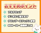 VTuber配信者向け✨切り抜きショート作成します ✨現役VTuberがテンポよく魅せます✨ イメージ2