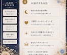 別れたあの人の今の気持ちを優しく読み解きます 復縁したいあなたへ｜今の本音と向き合うヒントをお届けします イメージ4