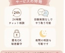 愛犬・愛猫のお悩み相談お聞きします 一人で悩まず、お気軽にご相談ください イメージ5