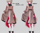 TRPG/創作立ち絵描きます かっこいい男性から可愛い女の子、表情差分までオプション可能 イメージ10