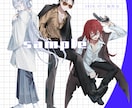 TRPG/ゲーム/配信などの立ち絵を制作いたします 【全身8,000円から】立ち絵を制作いたします。 イメージ4