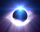 あなたの使命とはタロットカードで占います ★高次元タロットリーディング★ イメージ1