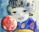 可愛い一枚イラスト描きます 豊かな表情のキャラクターで、一枚イラストを作成します！ イメージ2