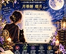 虹の橋のあの子から届く…天国からの手紙を伝えます 虹の橋のあの子から届く天国からの手紙をあなたに伝えます イメージ2