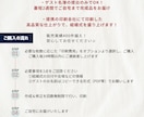 航空券風✈︎ 結婚式エスコートカード・席札作ります お急ぎ対応OK！航空券/荷物タグデザイン　席次表代わりにも◎ イメージ2
