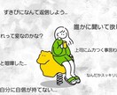 男女OK！元キャバ嬢がお話しなんでも聞きます LINE感覚で気軽に30分お話ししませんか？ イメージ1