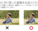 お気に入りの写真３枚でオリジナルランプを製作します あなたの思い出を灯す「オーダーメイド・フォトランプ」 イメージ7