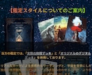 恋愛・仕事・人間関係の未来への羅針盤 を占います ​先が見えなくて不安。　明日への一歩を力強くアドバイスします イメージ3