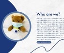 少し話したい気分のとき、1分でもお話聞きます なんとなく聞いてほしい、看護師とゆるっとお話ししませんか イメージ4