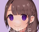 あなただけの！SNSアイコンイラスト描きます どんなテイストでも対応可！ご相談ください！ イメージ1