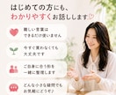 女性目線で不動産投資の始め方をやさしくお話します ✨物件の探し方 /内見で見るポイント/リフォームの考え方✨ イメージ4