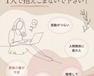 看護師20年、介護・看護現場のモヤモヤ聞きます 現場の人にしかわからない疲れありますよね？わかります。 イメージ1