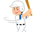 卒業後、退部後の野球の進路相談に乗ります 卒業後も仕事をしながら本気の野球ができます。 イメージ1