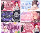 Vtuberさんのサムネイル作ります シンプル〜おまかせまで、高クオリティなサムネ制作！ イメージ7